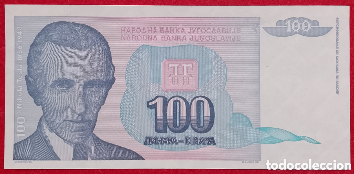Billetes extranjeros: Billete de Yugoslavia 100 Dinares Pick P#139 1994 s/c