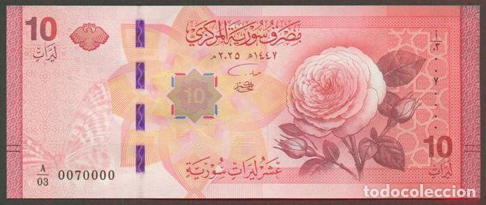 Billetes extranjeros: SIRIA (SYRIA). 10 pounds (libras) 2025.