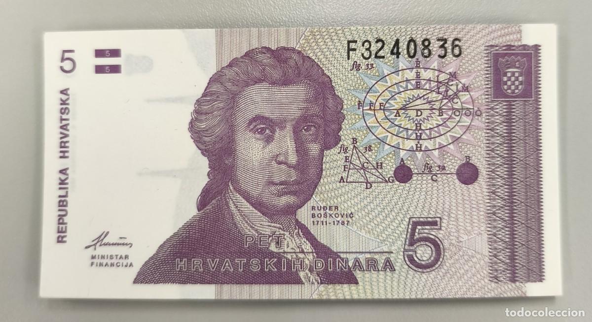 Billetes extranjeros: Lote 25 Billetes de Croacia 5 Dinara 1991 UNC Pick 17a casi consecutivos