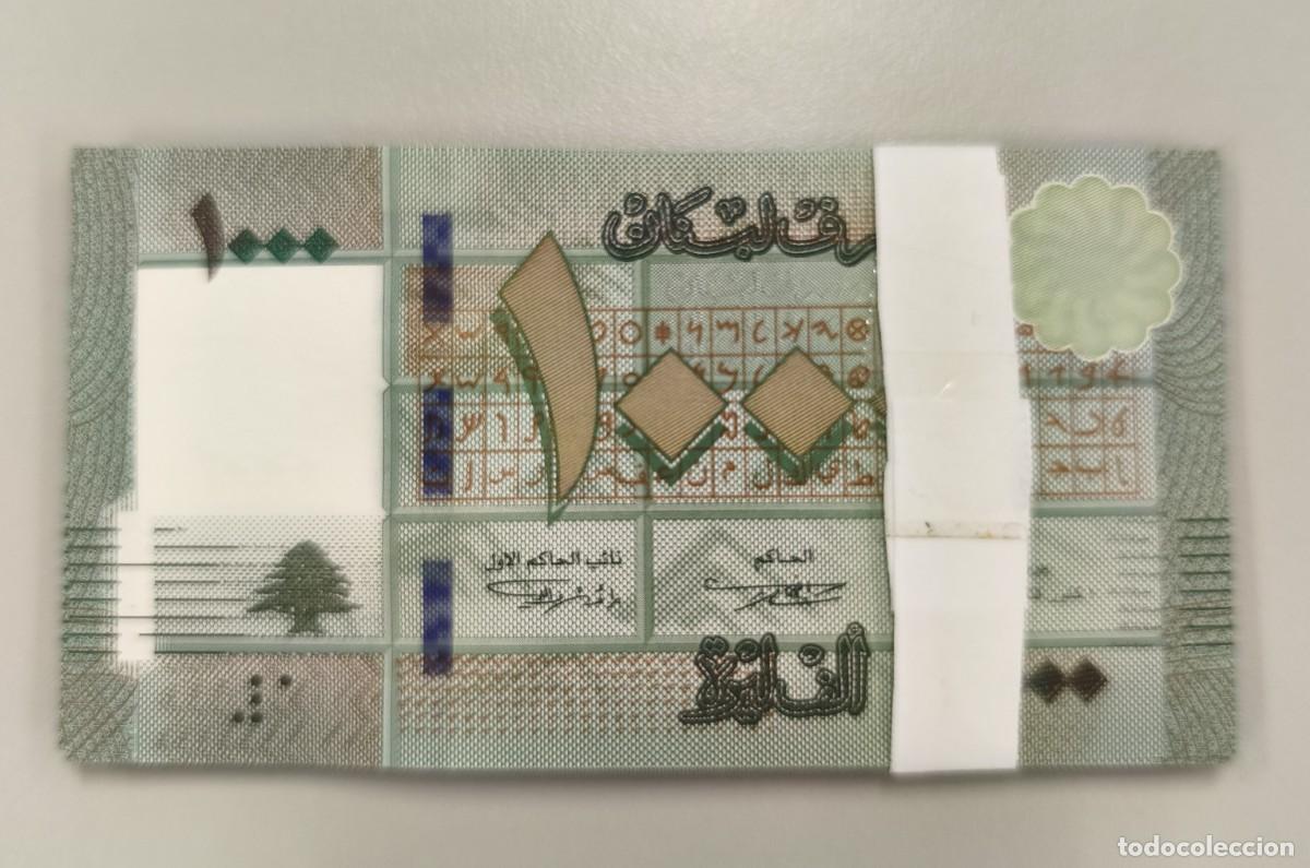 Billetes extranjeros: Lote 25 Billetes de L&iacute;bano 1000 Libras 2016 UNC Pick 90c