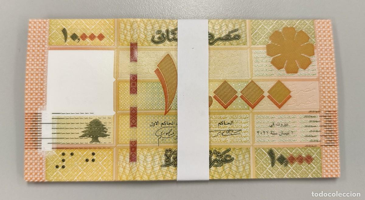 Billetes extranjeros: Lote 25 Billetes de L&iacute;bano 10.000 Libras 2016 UNC Pick 92c