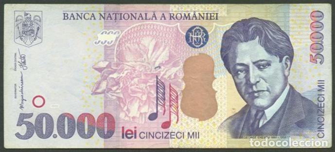 Billetes extranjeros: RUMANIA. 50000 lei a&ntilde;o 2000. Pick 109A. Billete de papel. Serie C.