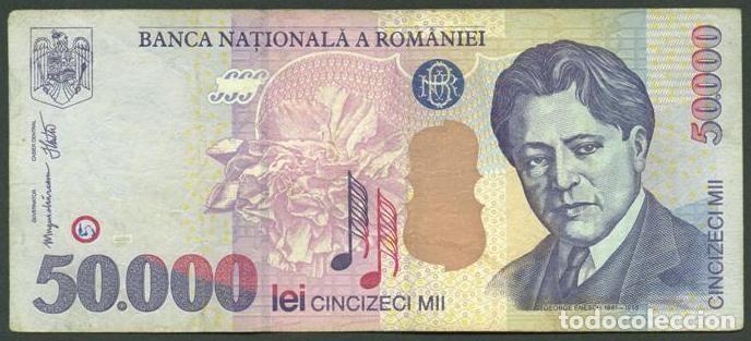 Billetes extranjeros: RUMANIA. 50000 lei a&ntilde;o 2000. Pick 109A. Billete de papel. Serie B.