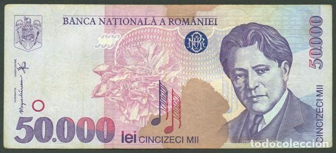 Billetes extranjeros: RUMANIA. 50000 lei 1996. Pick 109. Billete de papel. Serie D.