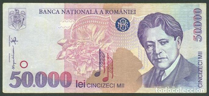 Billetes extranjeros: RUMANIA. 50000 lei 1996. Pick 109. Billete de papel. Serie C.