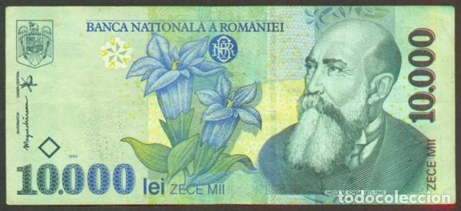 Billetes extranjeros: RUMANIA. 10000 lei 1999. Pick 108.