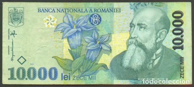 Billetes extranjeros: RUMANIA. 10000 lei 1999. Pick 108.