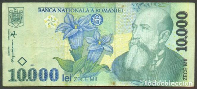 Billetes extranjeros: RUMANIA. 10000 lei 1999. Pick 108.