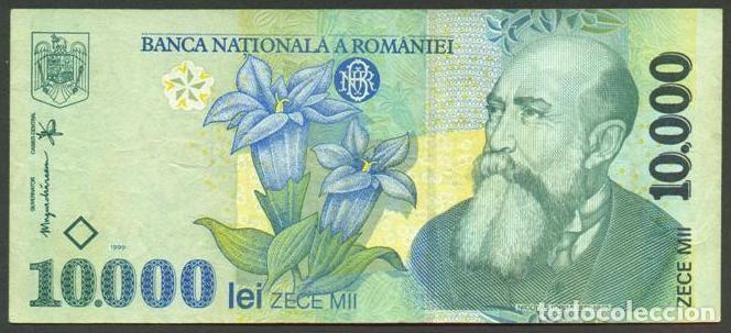 Billetes extranjeros: RUMANIA. 10000 lei 1999. Pick 108.