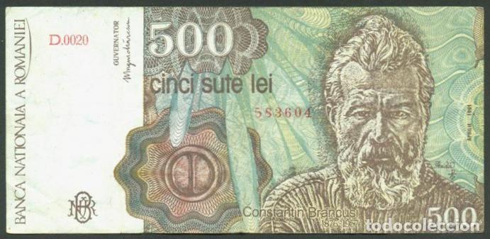 Billetes extranjeros: RUMANIA. 500 lei 1991. Pick 98b. Letra D.