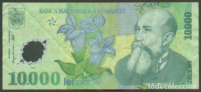 Billets internationaux: RUMANIA. 10000 lei 2000. Pick 112. Polimero. Letra B.