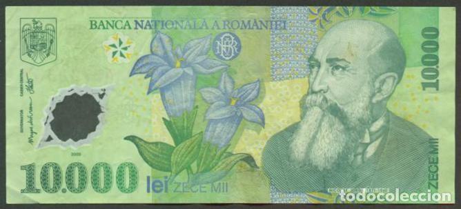 Billets internationaux: RUMANIA. 10000 lei 2000. Pick 112. Polimero. Letra A.