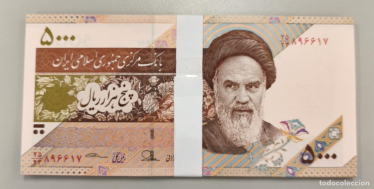 Billetes extranjeros: Lote 25 Billetes de Ir&aacute;n 5000 Rials 2015 UNC Pick 152b