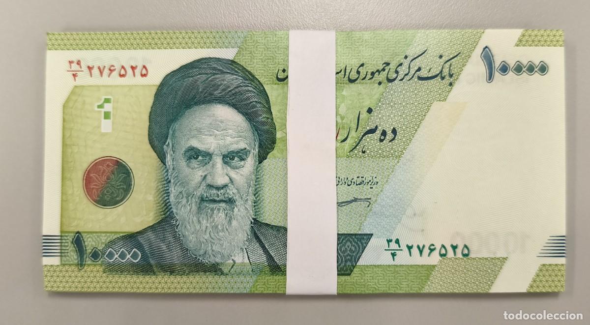 Billetes extranjeros: Lote 25 Billetes de Ir&aacute;n 10000 Rials 2018 UNC Pick 159b