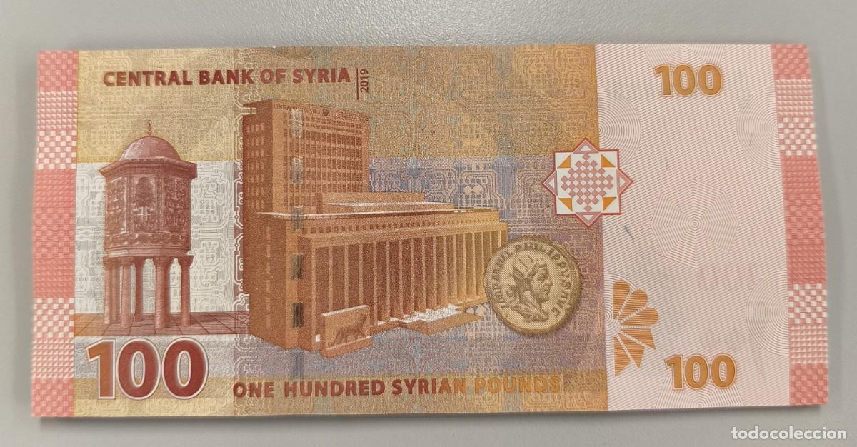 Billetes extranjeros: Lote 25 Billetes de Siria 100 Libras 2019 UNC Pick 113b