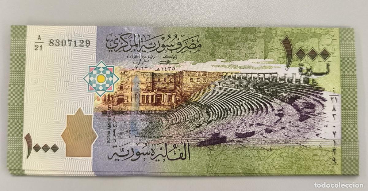 Billetes extranjeros: Lote 25 Billetes de Siria 1000 Libras 2013 UNC Pick 116a