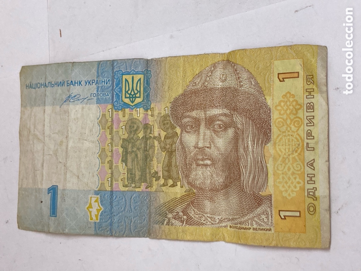 Billetes extranjeros: Billete de 1 Hryvnia ucraniana muestra al Gran Pr&iacute;ncipe Vladimiro de Kiev en su anverso