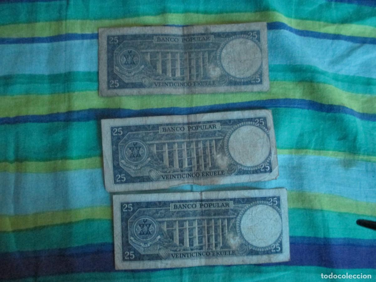 Billetes extranjeros: 3 billetes de Guinea Ecuatorial - Foto 2