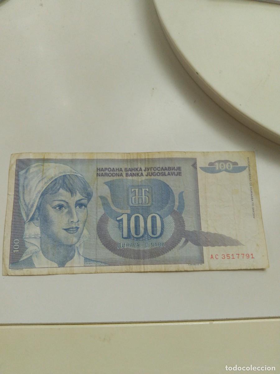 Billetes extranjeros: Billete 100 dinares yugoslavos