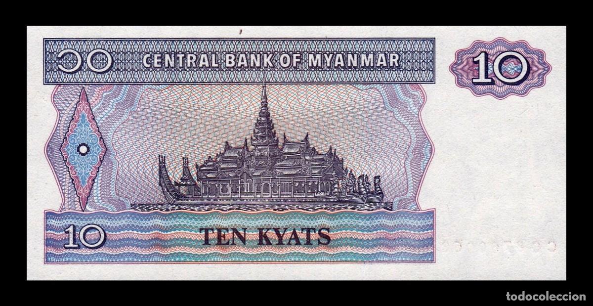 Billetes extranjeros: Myanmar 10 Kyats 1995 Pick 71b Sc Unc - Foto 2