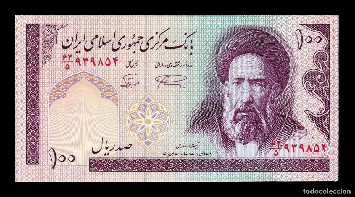 Billetes extranjeros: Ir&aacute;n 100 Riales Ayatollah Moddaress 1985-2005 Pick 140f(1) Sc Unc