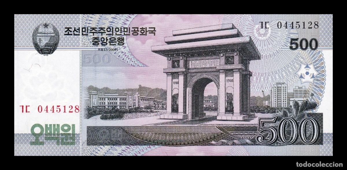 Billetes extranjeros: Corea del Norte 500 Won 2008 (2009) Pick 63 Sc Unc - Foto 1