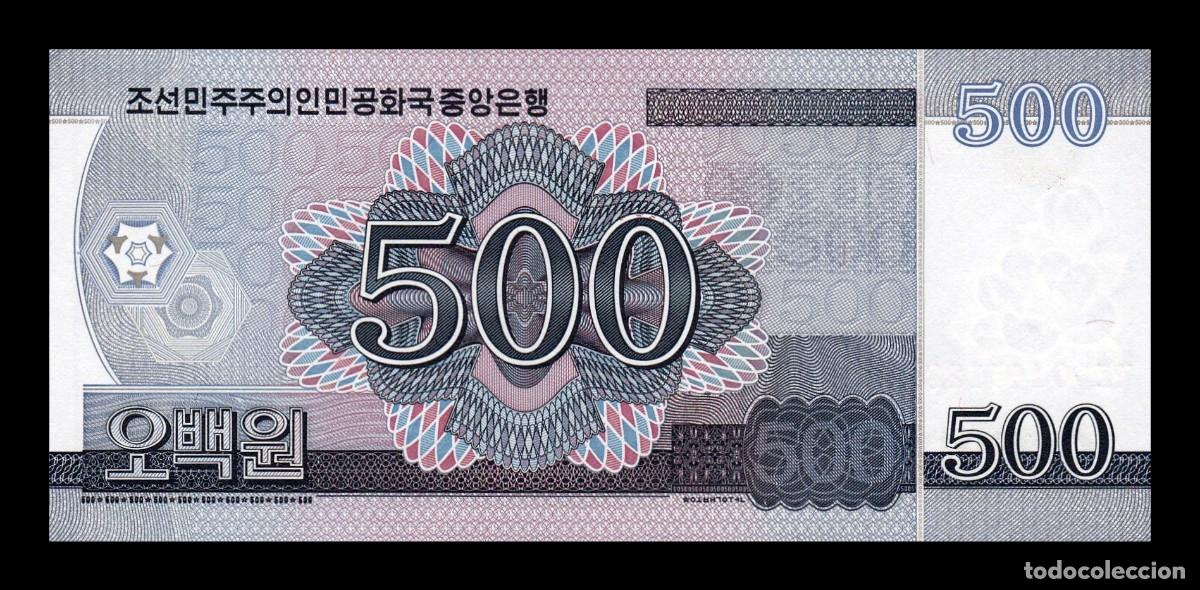 Billetes extranjeros: Corea del Norte 500 Won 2008 (2009) Pick 63 Sc Unc - Foto 2