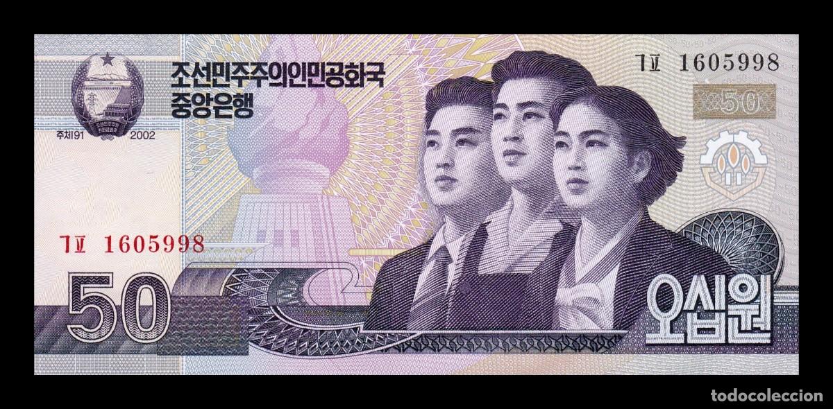 Billetes extranjeros: Corea del Norte 50 Won 2002 (2009) Pick 60 Sc Unc