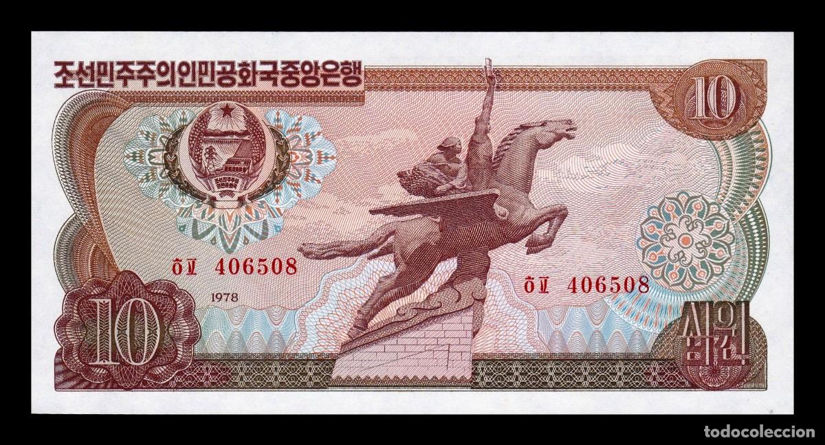Billetes extranjeros: Corea del Norte 10 Won 1978 Pick 20c Sc Unc