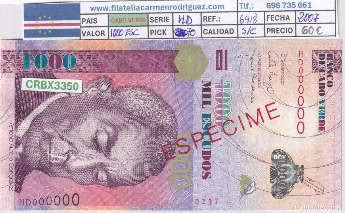 Billetes extranjeros: CRBX3350 BILLETE CABO VERDE 1000 ESCUDOS ESPECIMEN 2007 SC