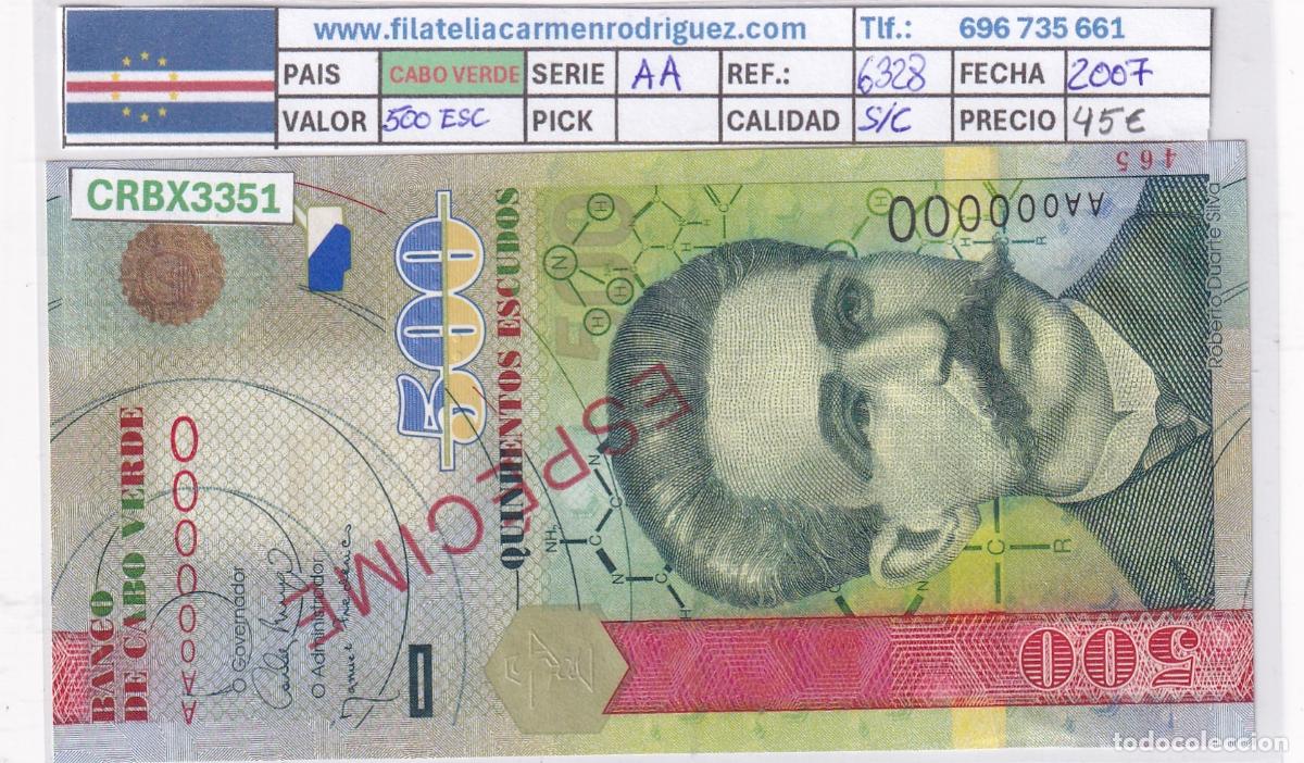 Billetes extranjeros: CRBX3351 BILLETE CABO VERDE 500 ESCUDOS 2007 SPECIMEN SERIE AA SC