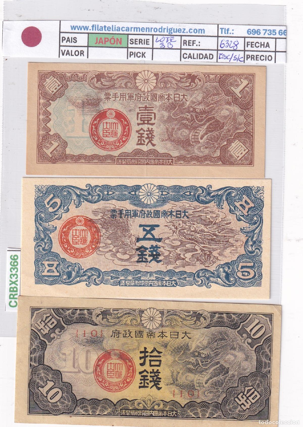 Billetes extranjeros: CRBX3366 BILLETE JAPON LOTE 3 BILLETES EBC / S/C-