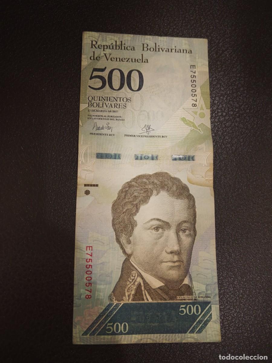 Billetes extranjeros: 500 Bol&iacute;vares Venezuela 2011