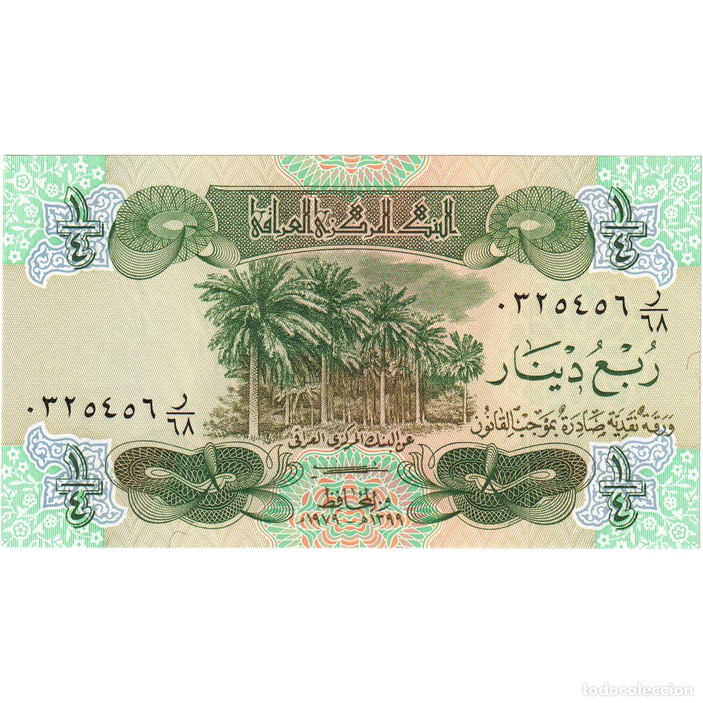 Billetes extranjeros: [#1185241] Iraq, 1/4 Dinar, UNC