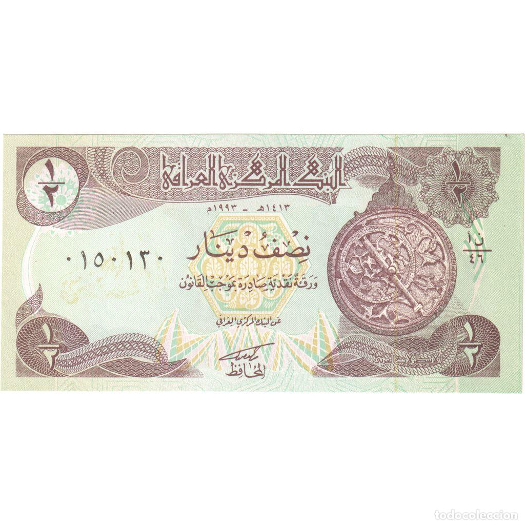 Billetes extranjeros: [#1185240] Iraq, 1/2 Dinar, EBC