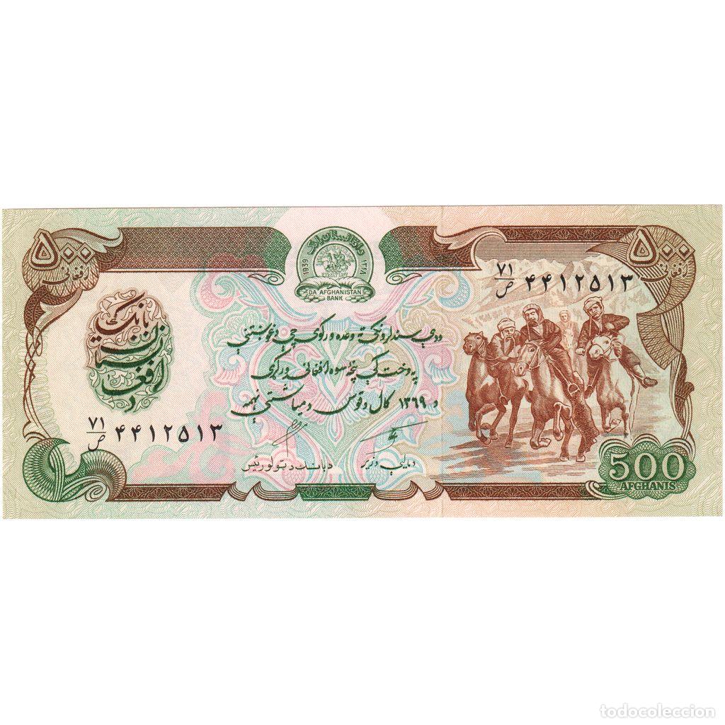 Billetes extranjeros: [#1185236] Afganist&aacute;n, 500 Afghanis, UNC