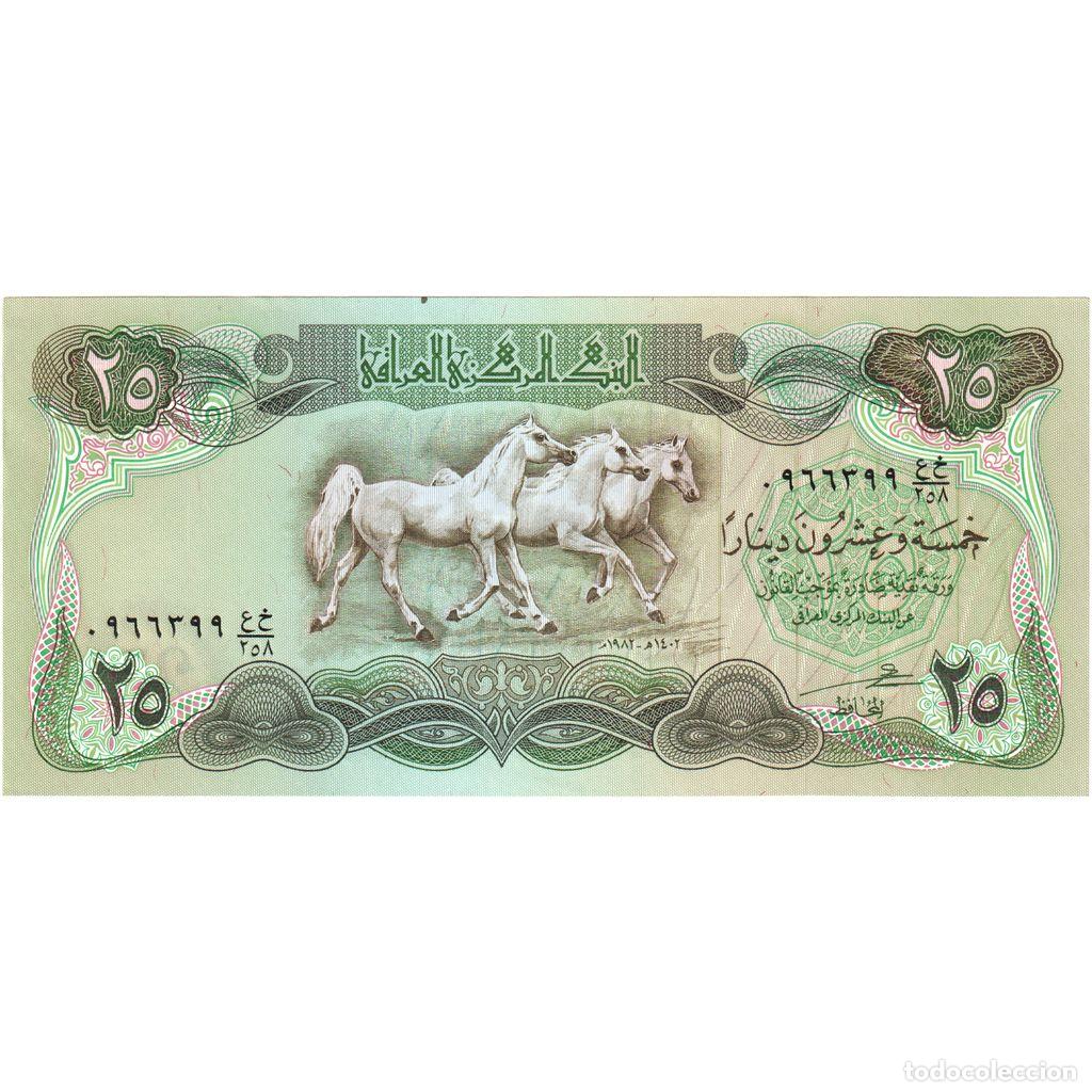Billetes extranjeros: [#1185239] Iraq, 25 Dinars, UNC