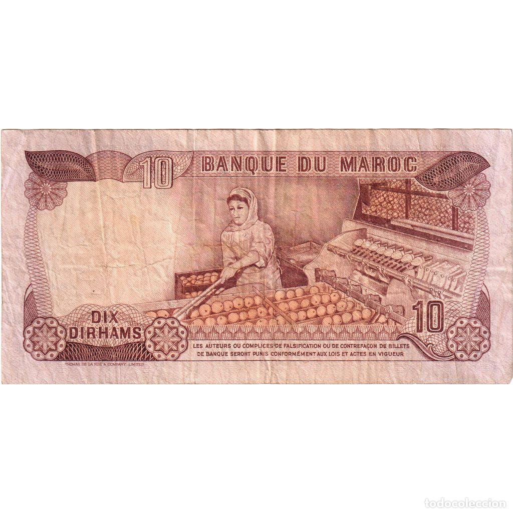 Billetes extranjeros: [#1185242] Marruecos, 10 Dirhams, BC - Foto 2