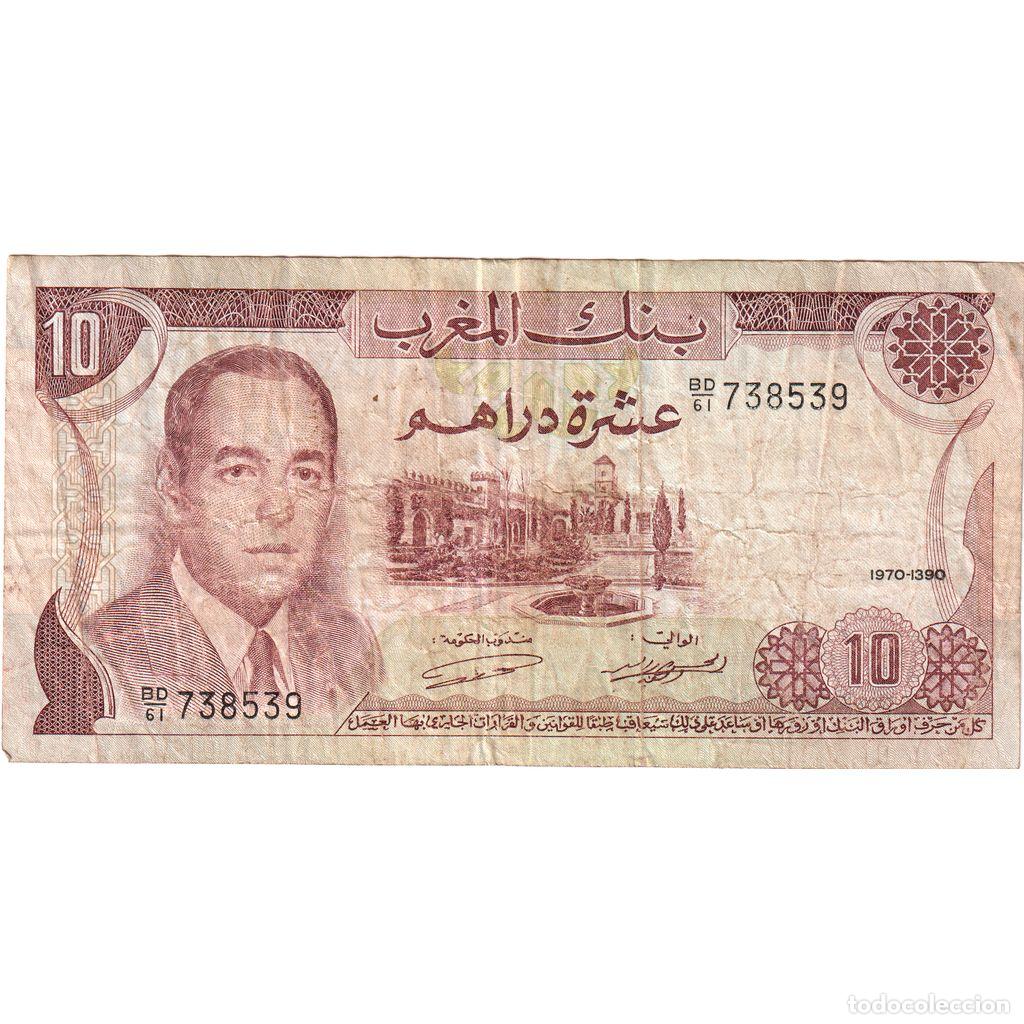Billetes extranjeros: [#1185242] Marruecos, 10 Dirhams, BC