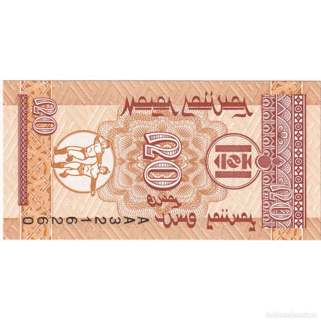 Billetes extranjeros: [#1185250] Mongolia, 20 Mongo, Undated (1993), UNC - Foto 2