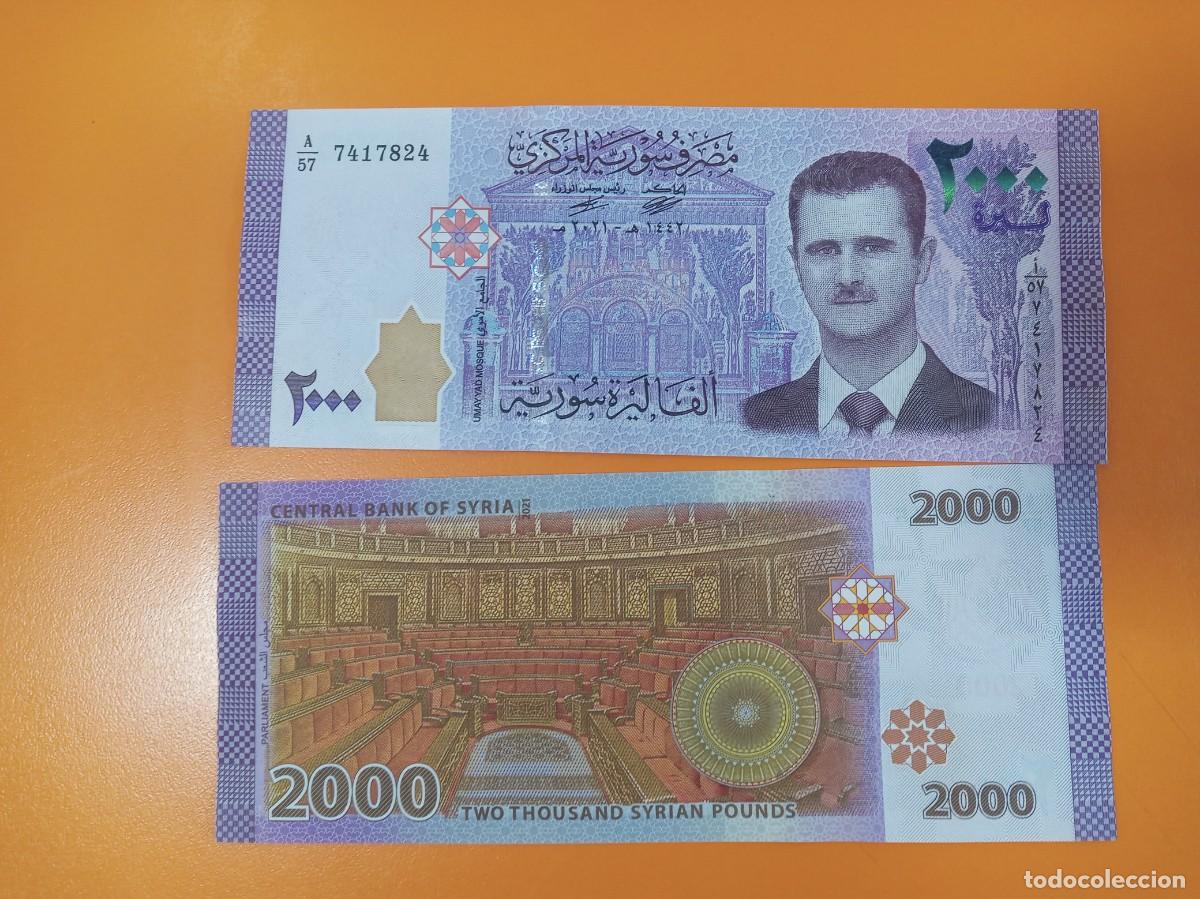 Banconote internazionali: BILLETE DE SIRIA 2000 LIBRAS 2021