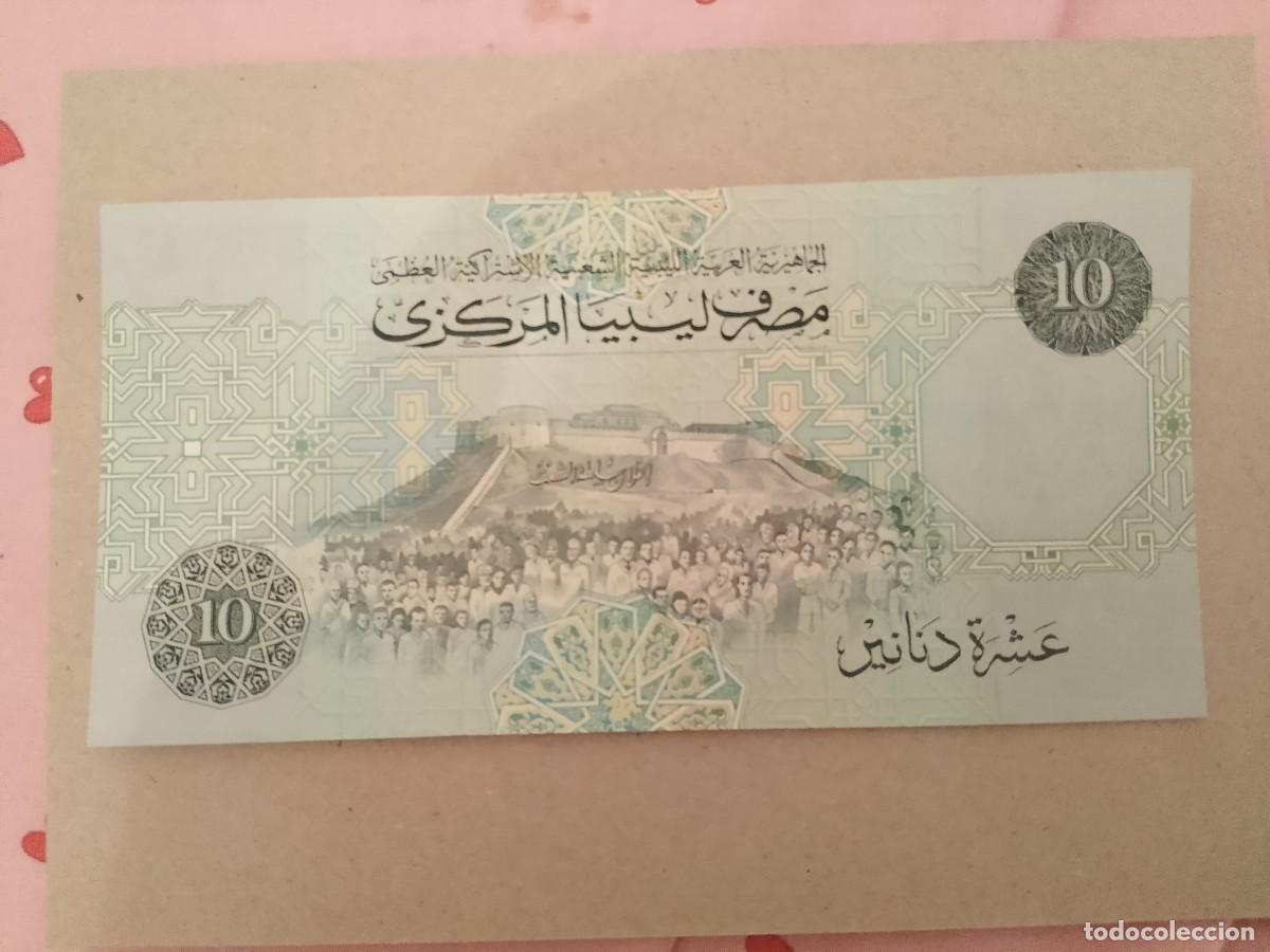 Billetes extranjeros: Billete Libia, 10 Dinar, a&ntilde;o 1991, UNC