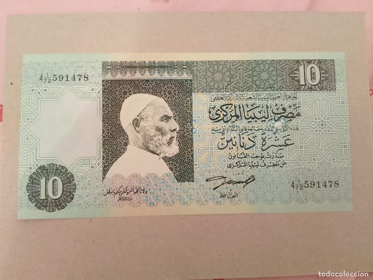 Billetes extranjeros: Billete Libia, 10 Dinar, a&ntilde;o 1991, UNC - Foto 2