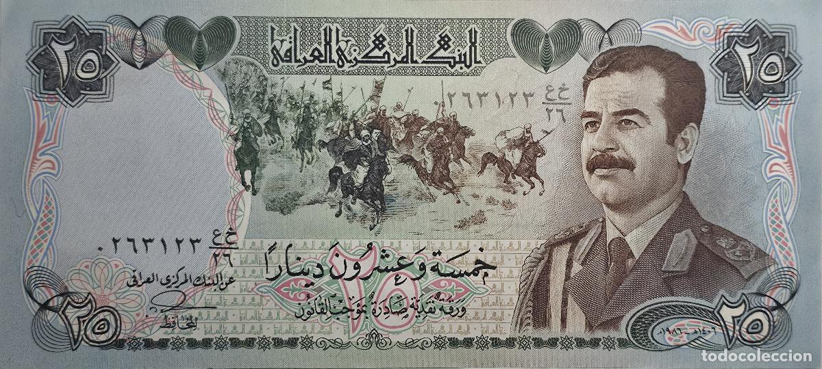 Billetes extranjeros: BILLETE IRAQ 25 DINARES - Foto 1
