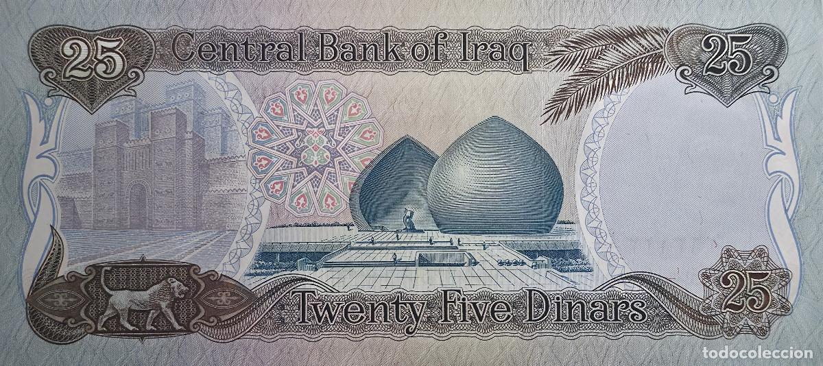 Billetes extranjeros: BILLETE IRAQ 25 DINARES - Foto 2