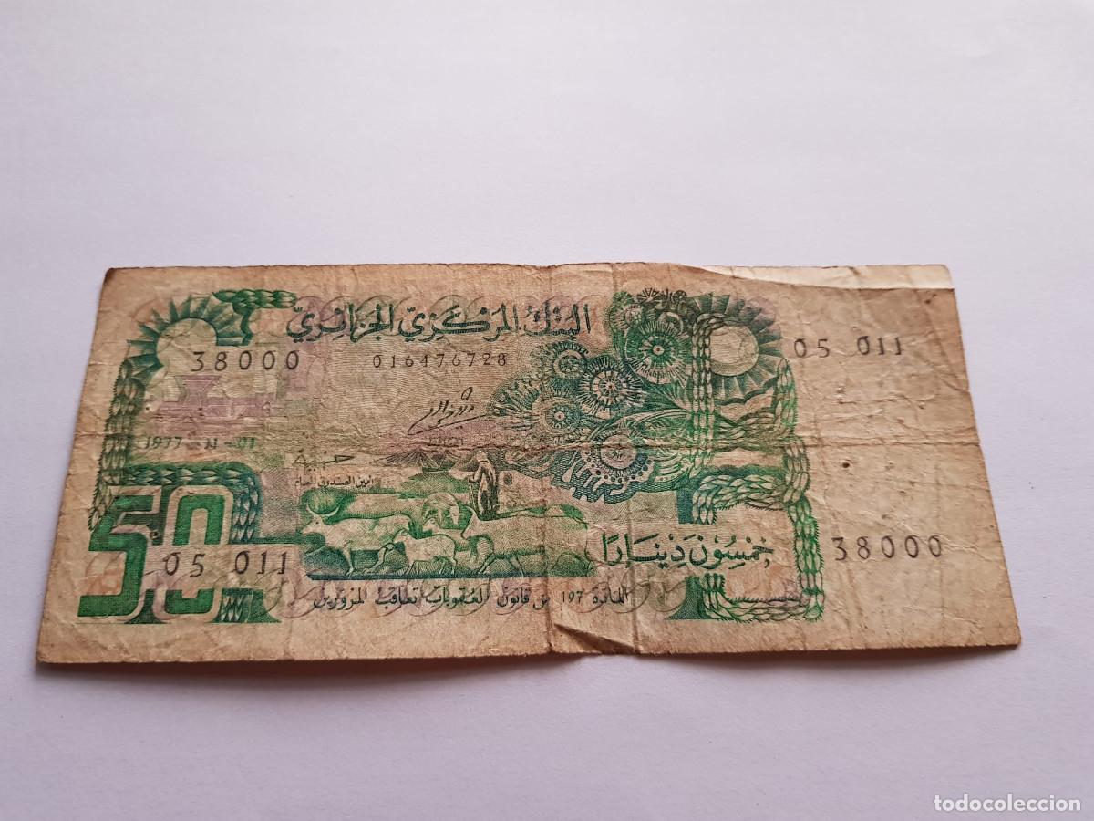 Billetes extranjeros: ARGELIA-50 DINARS-1977