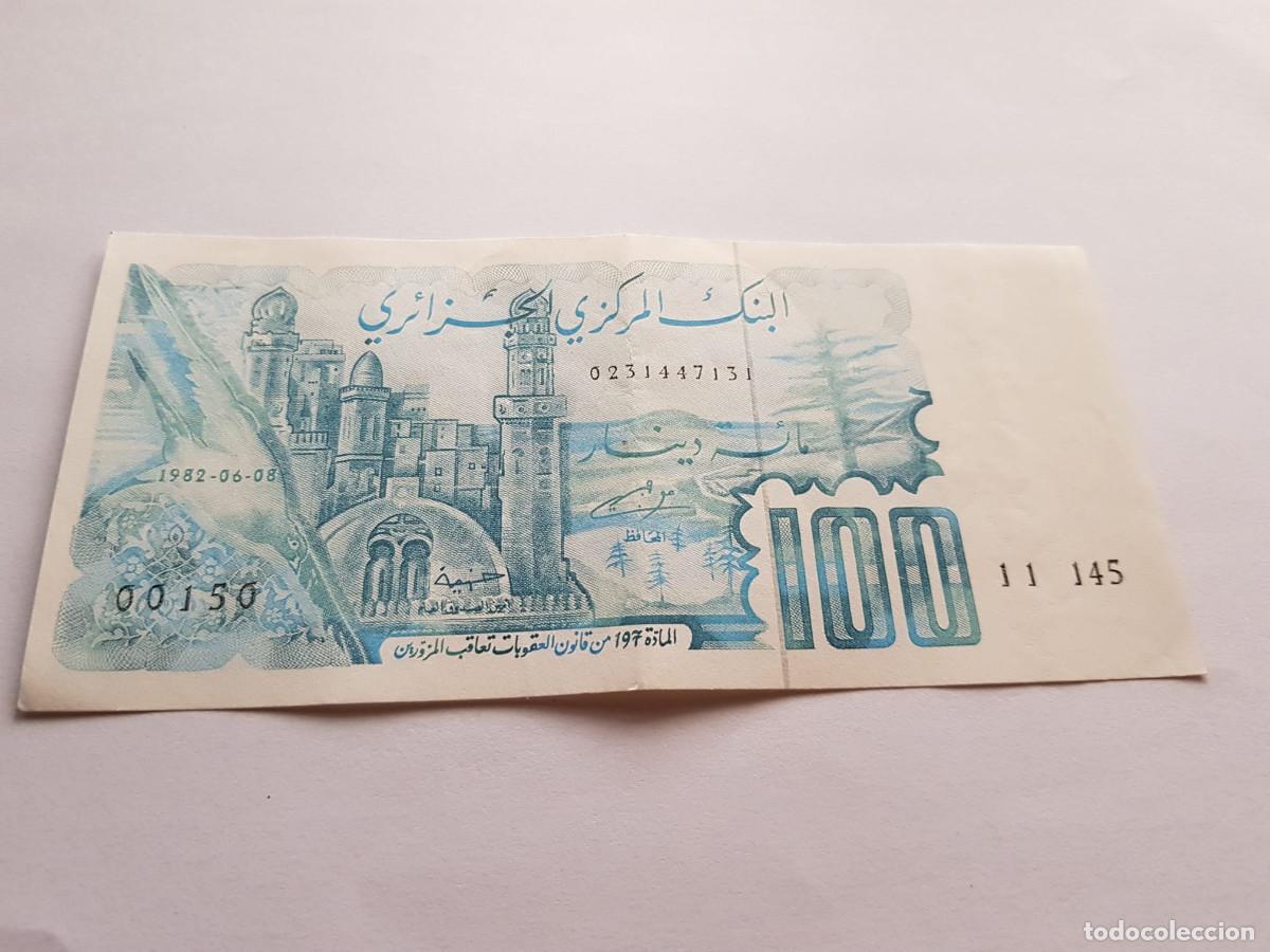 Billetes extranjeros: ARGELIA-100 DINARES-1982