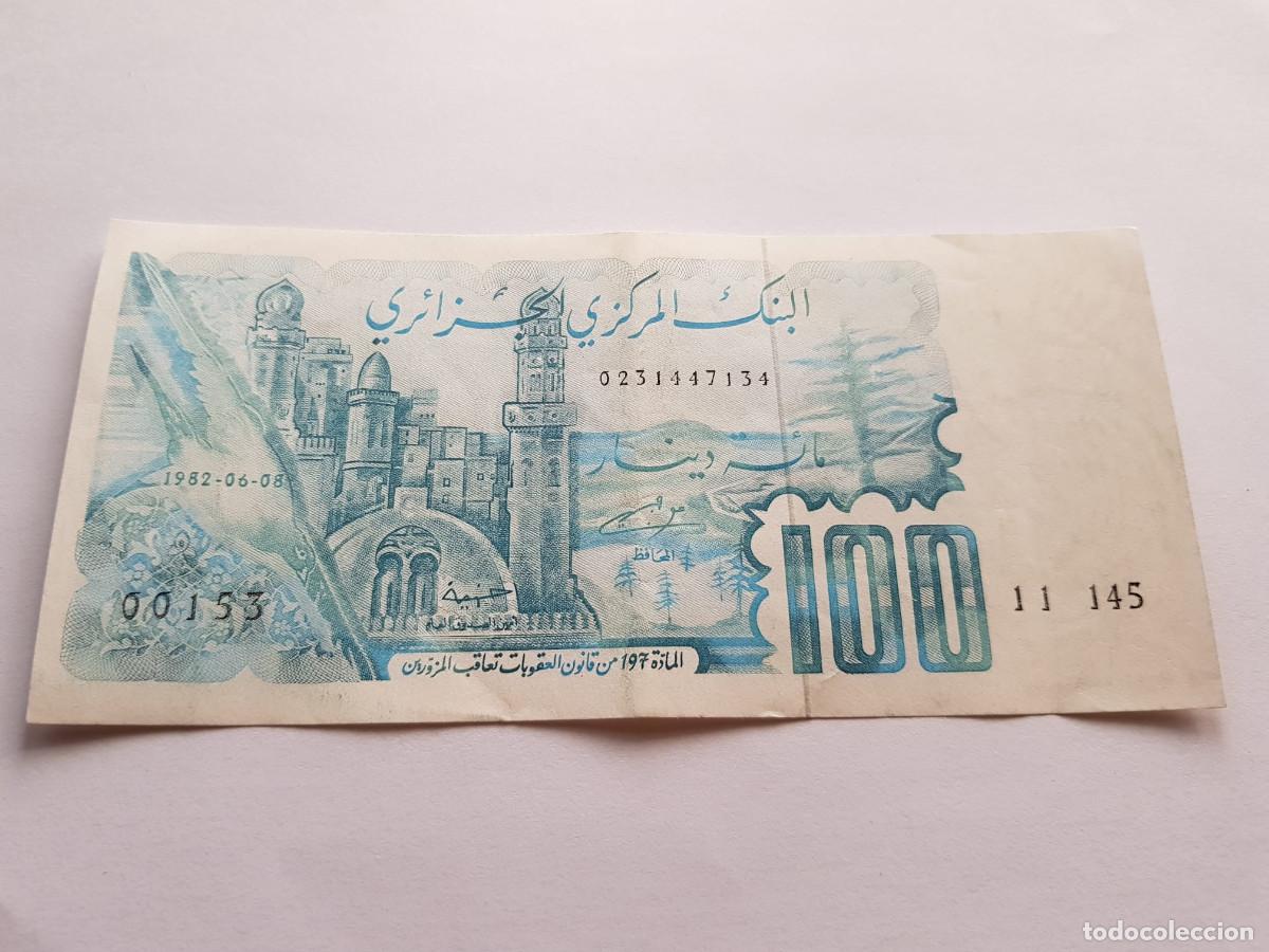 Billetes extranjeros: ARGELIA-100 DINARES-1982