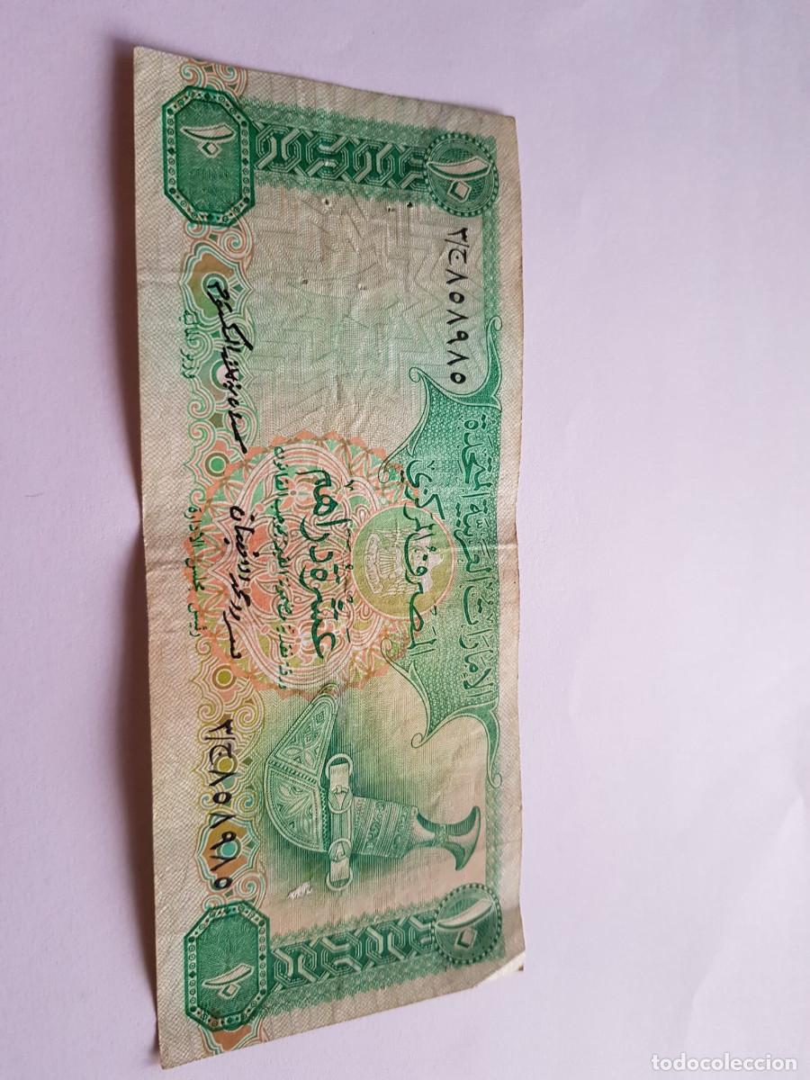 Billetes extranjeros: EMIRATOS ARABES UNIDOS-10 DIRHAMS