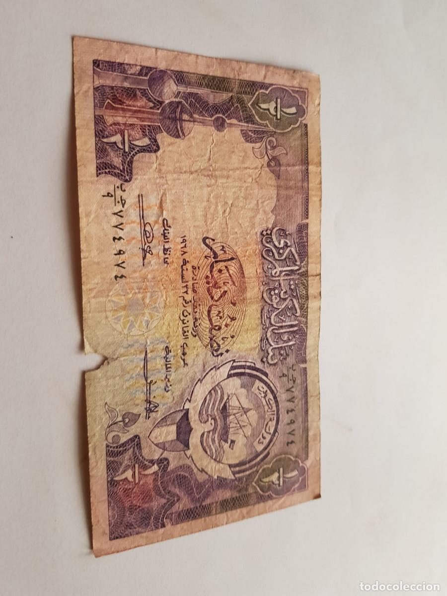 Billetes extranjeros: KUWAIT-1/2 DINAR-1890/1991